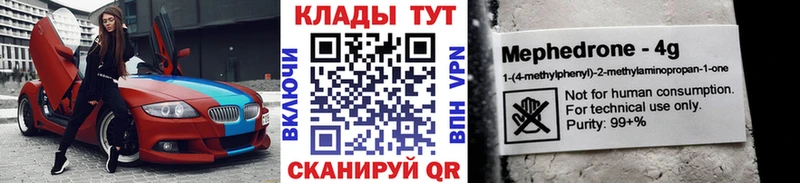 Все наркотики Южноуральск APVP  Кокаин  Гашиш  Канабис 