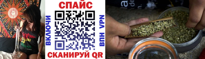 Бутират 99%  блэк спрут вход  Южноуральск 