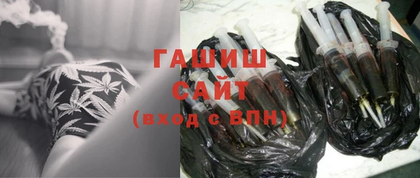 COCAINE Зеленодольск