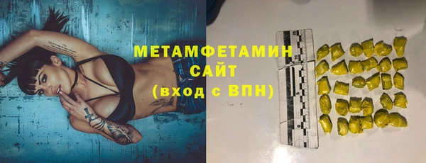 COCAINE Зеленодольск