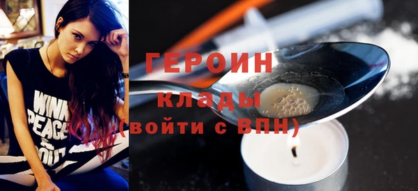таблы Зерноград