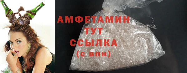 таблы Зерноград