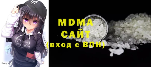 таблы Зерноград