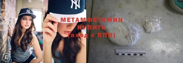 COCAINE Зеленодольск