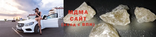 таблы Зерноград