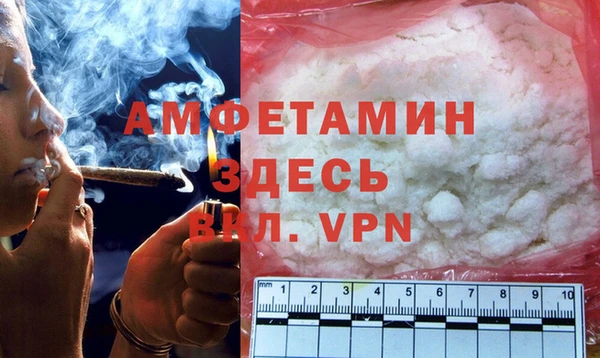 таблы Зерноград