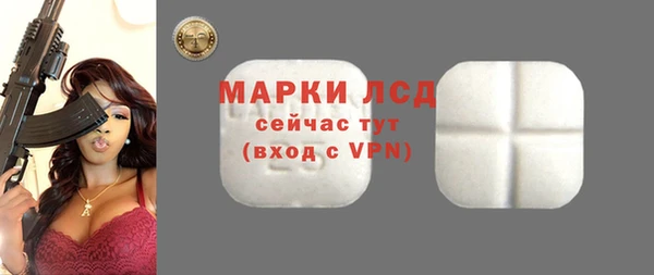 таблы Зерноград