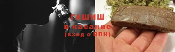 таблы Зерноград