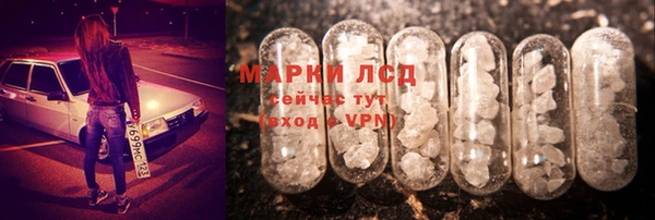 COCAINE Зеленодольск