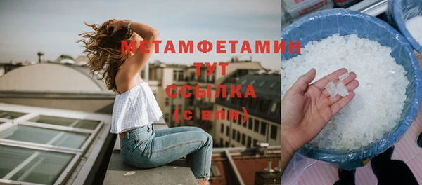 COCAINE Зеленодольск
