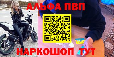 мдпв Дубна