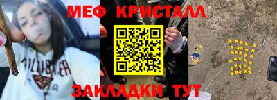 мдпв Дубна