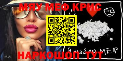 мдпв Дубна