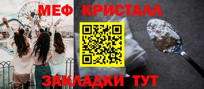 мдпв Дубна