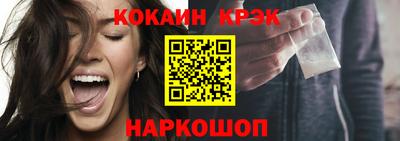 тгк Донской