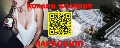 тгк Донской