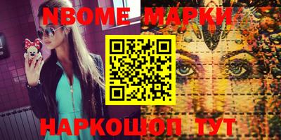 тгк Донской