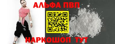 тгк Донской