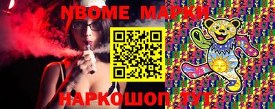 тгк Донской