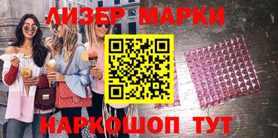 тгк Донской