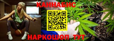 COCAINE Донецк