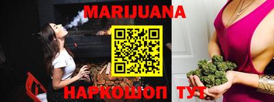 COCAINE Донецк