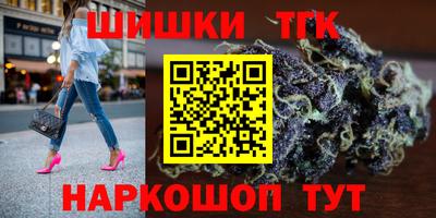 COCAINE Донецк