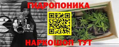 COCAINE Донецк
