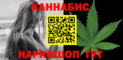тгк Донской