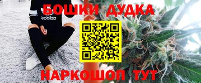 тгк Донской