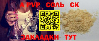 мдпв Дубна