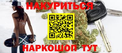 тгк Донской