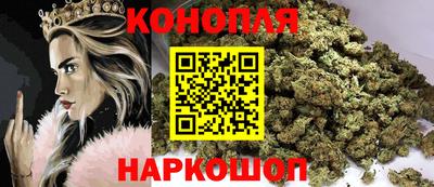 COCAINE Донецк