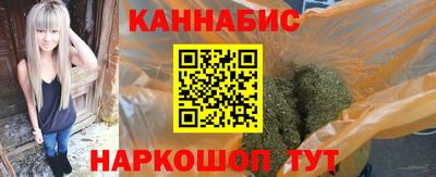 COCAINE Донецк