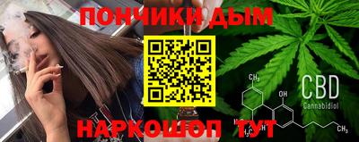 тгк Донской