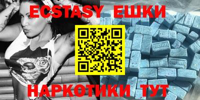 тгк Донской