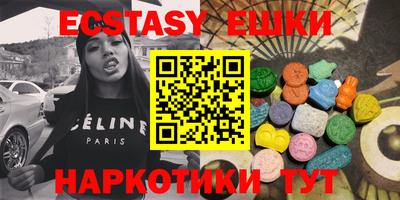 тгк Донской