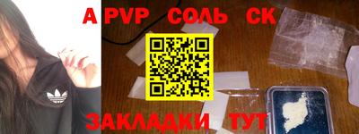 мдпв Дубна