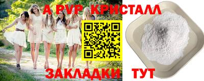 мдпв Дубна