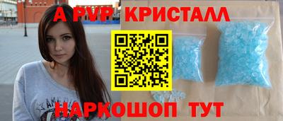 COCAINE Донецк