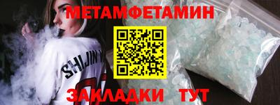 мдпв Дубна