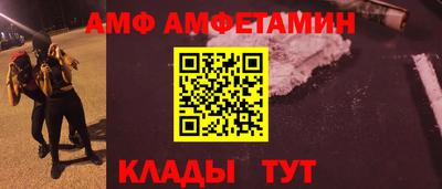 мдпв Дубна