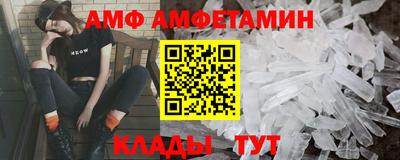 COCAINE Донецк
