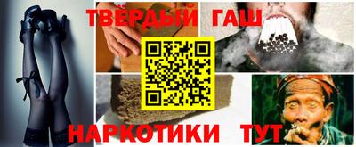 тгк Донской