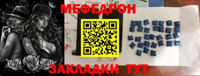 COCAINE Донецк