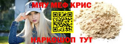 тгк Донской