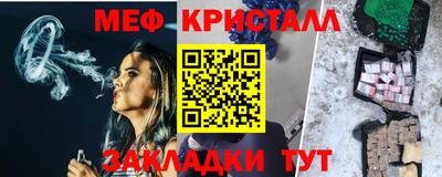 COCAINE Донецк