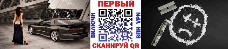 mega маркетплейс Южноуральск Первитин Декстрометамфетамин 99.9%